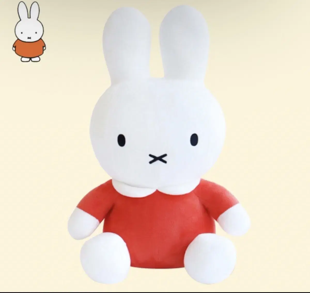 [새상품] miffy 미피 인형 토끼 25cm 아기 애착 수면 생일 선물